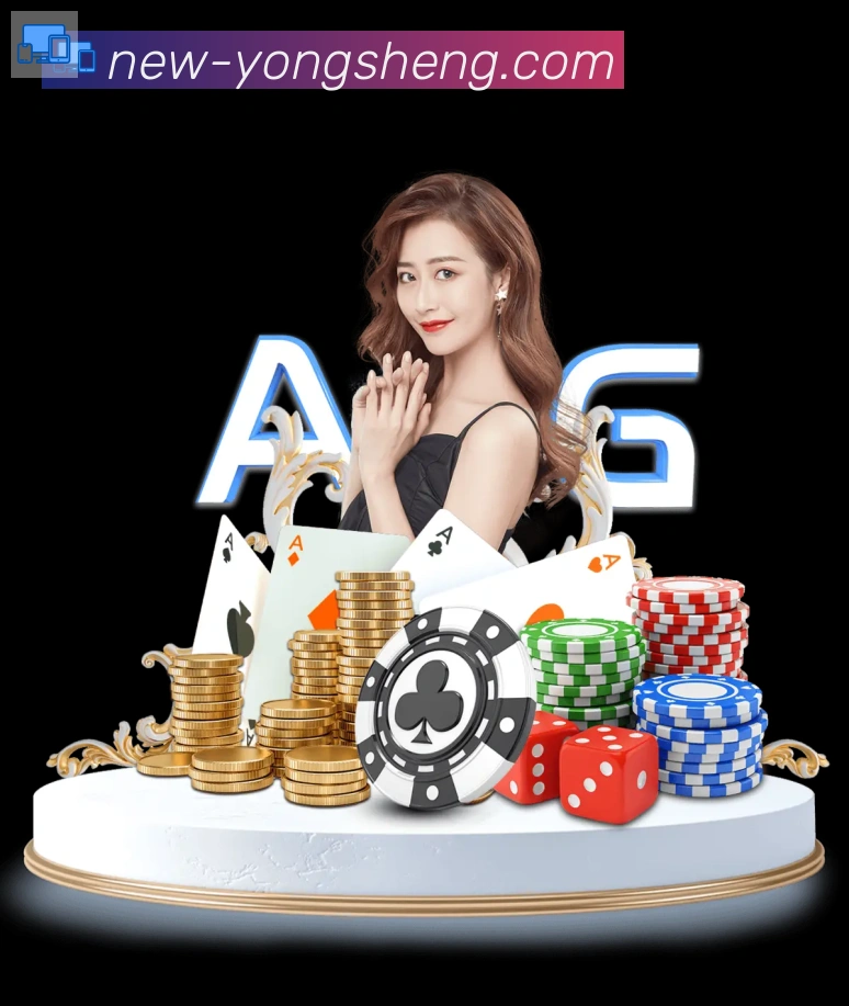 永盛棋牌官网APP 体育赛事宣传图