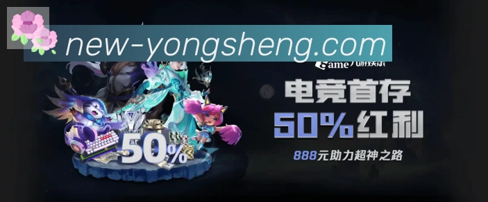 平台使命图